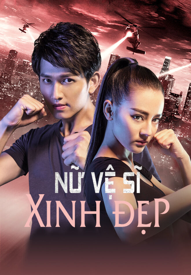 Tập 1 phim Nữ Vệ Sĩ Xinh Đẹp