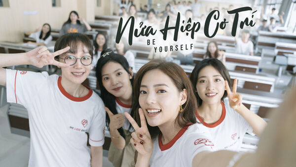 Poster phim Nửa Hiệp Cơ Trí