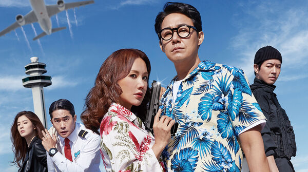 Poster phim Ô Kê, Chị Đại