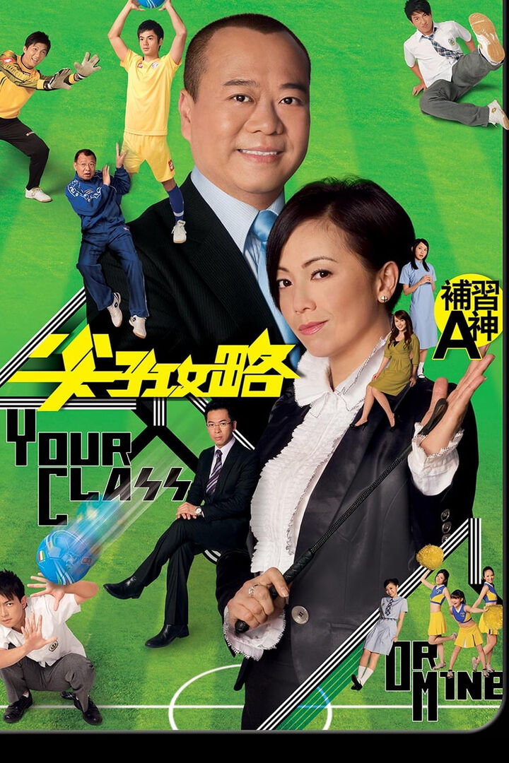 Tập 1 phim Oan Gia Tương Phùng