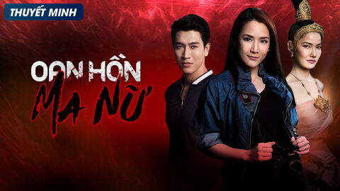 Hình ảnh tập 1 Oan Hồn Ma Nữ