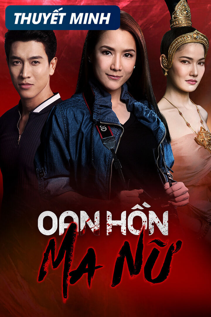 Tập 1 phim Oan Hồn Ma Nữ