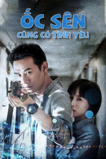 Hình ảnh phim Ốc Sên Cũng Có Tình Yêu