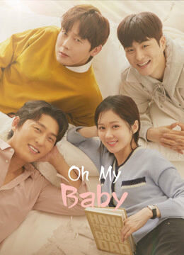 Hình ảnh phim Oh My Baby
