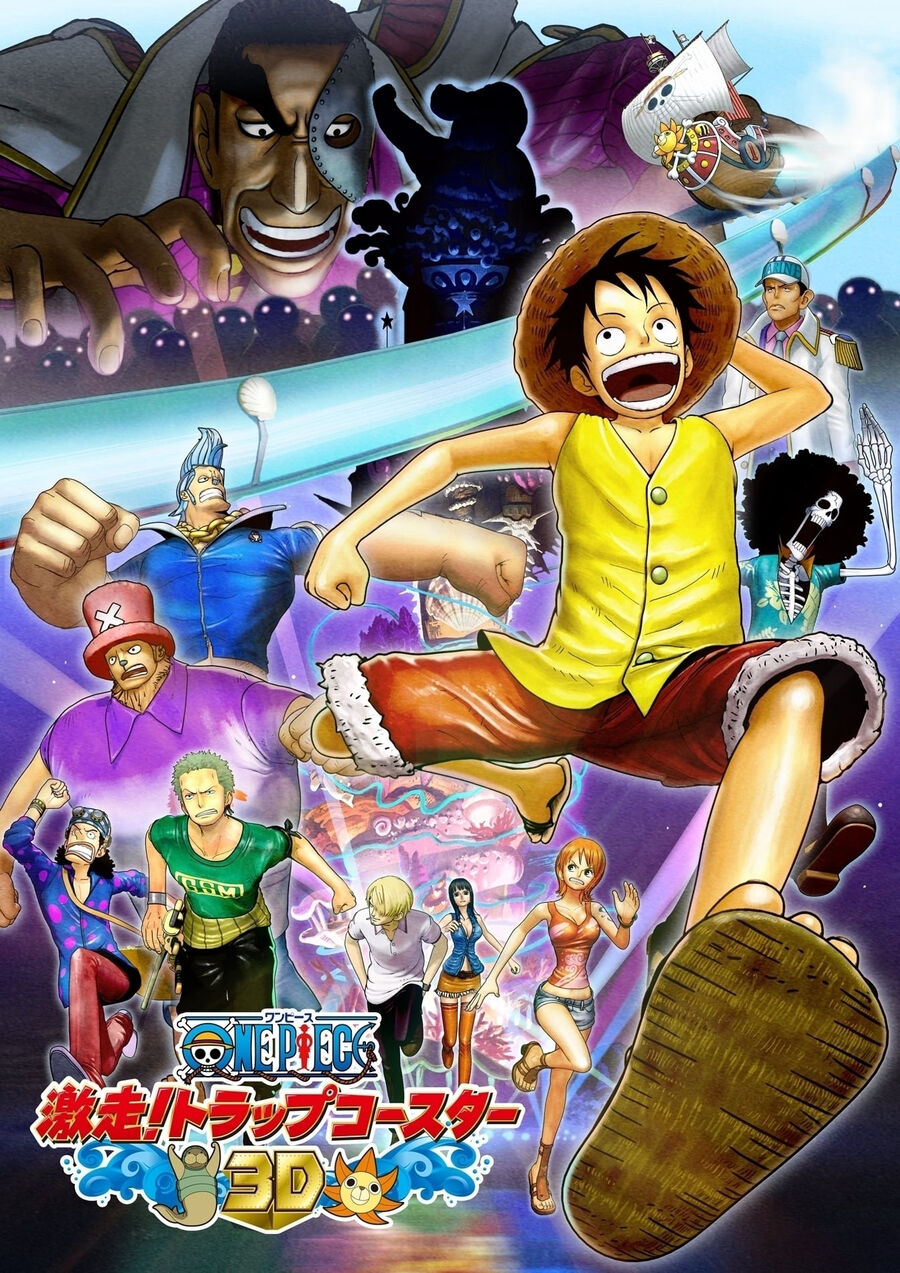 Hình ảnh phim One Piece 3D: Gekisou! Trap Coaster