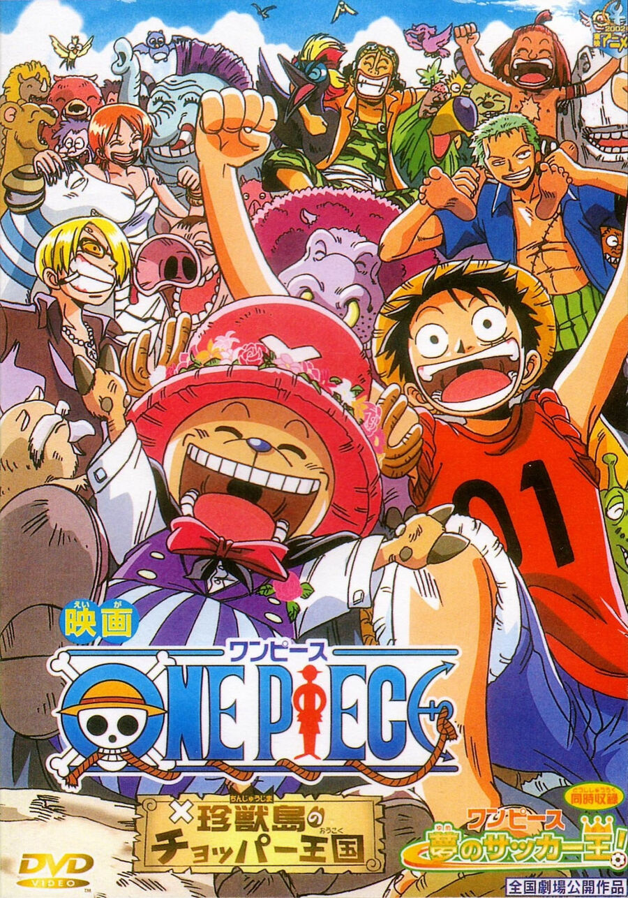 Hình ảnh phim One Piece: Dream Soccer King!