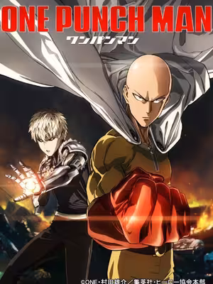 One-Punch Man