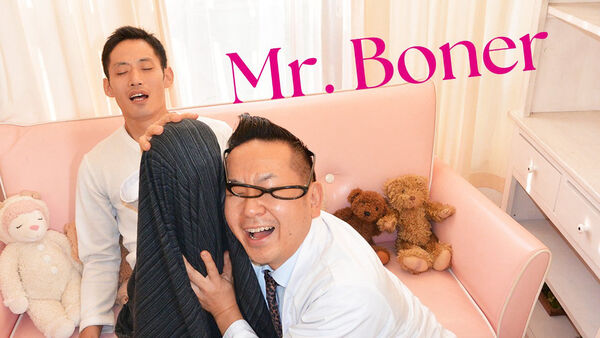 Poster phim Ông Boner