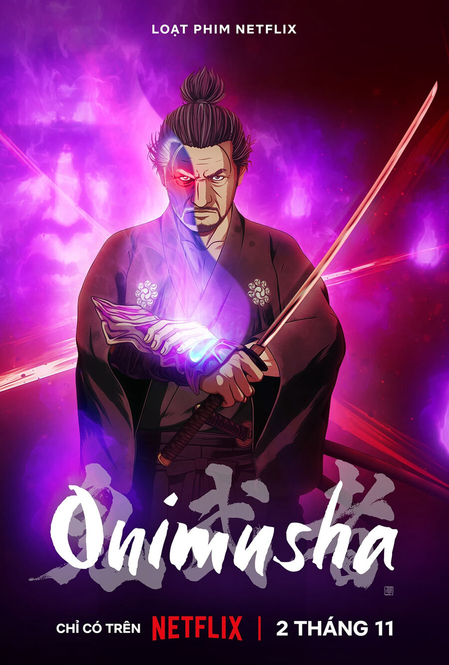 Hình ảnh phim Onimusha