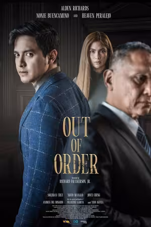 Out of Order