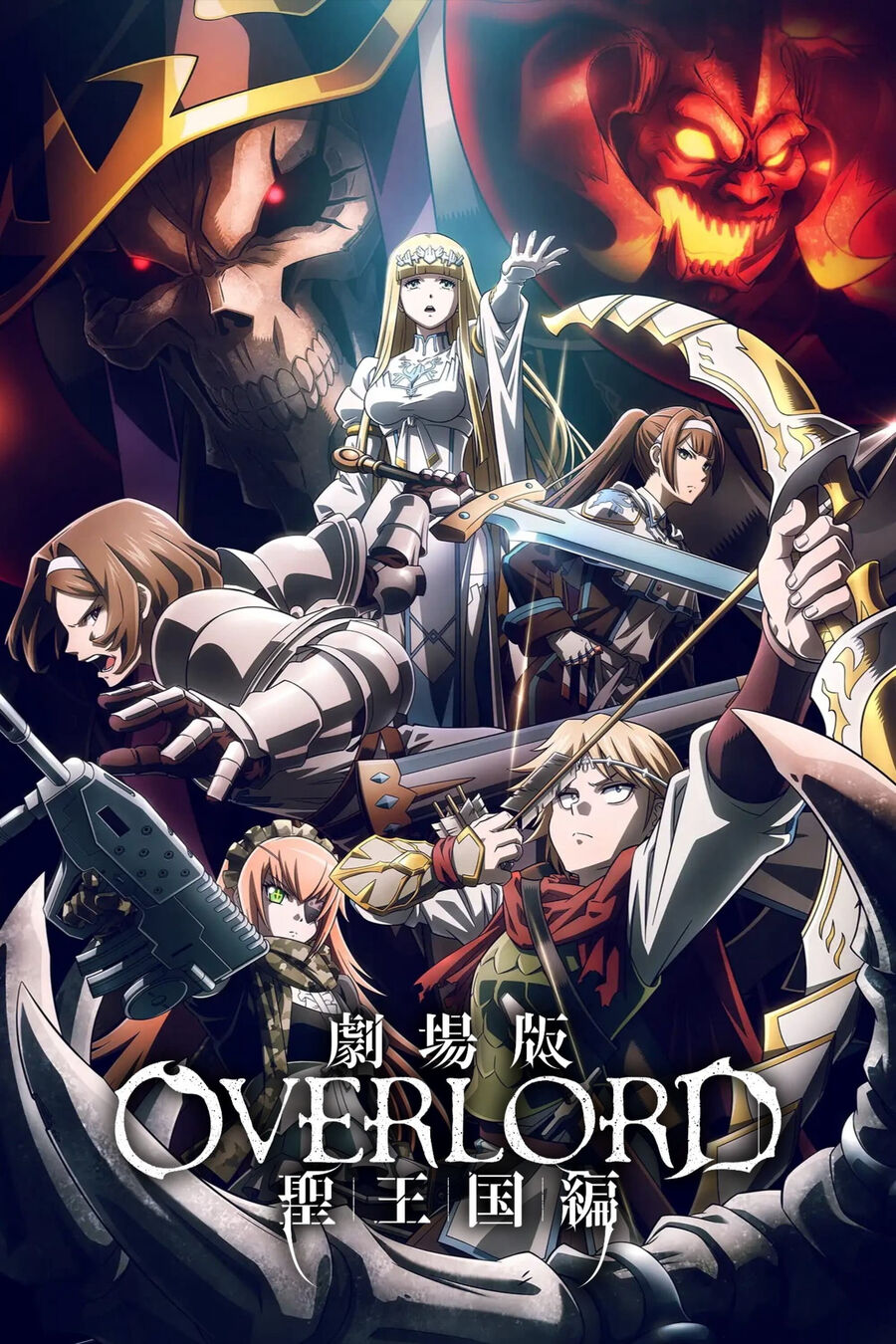 Hình ảnh phim OVERLORD: Thánh Quốc
