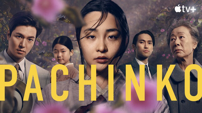 Tập 2 phim Pachinko
