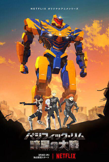 Tập 1 phim Pacific Rim: Vùng tối (Phần 2)
