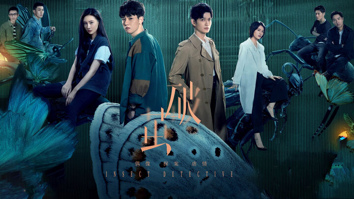 Tập 2 phim Phá Kén (Phần 2)