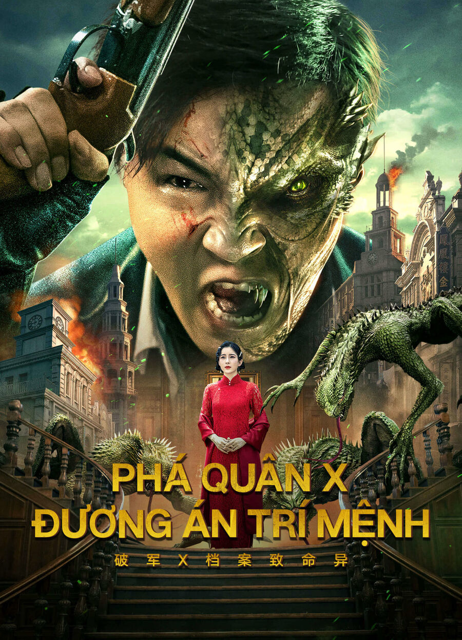 Hình ảnh phim Phá Quân X: Đương Án Trí Mệnh