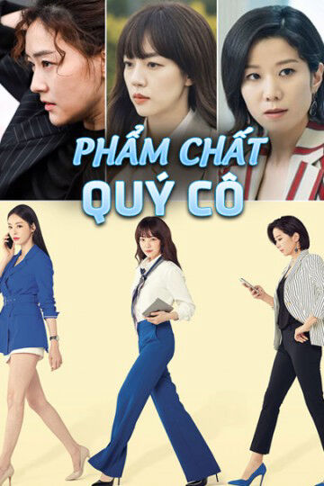 Hình ảnh phim Phẩm Chất Quý Cô