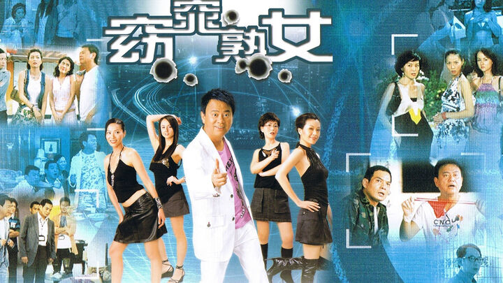 Tập 2 phim Phận Nữ Long Đong