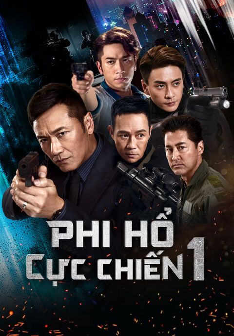 Hình ảnh tập 2 Phi Hổ Cực Chiến