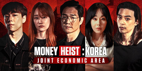 Poster phim Phi vụ triệu đô: Hàn Quốc