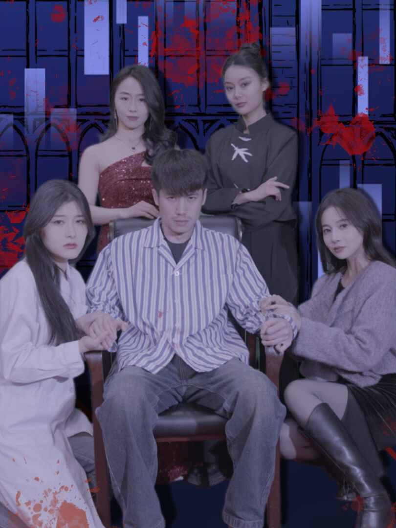 Hình ảnh phim Phiên Tòa Công Chúng