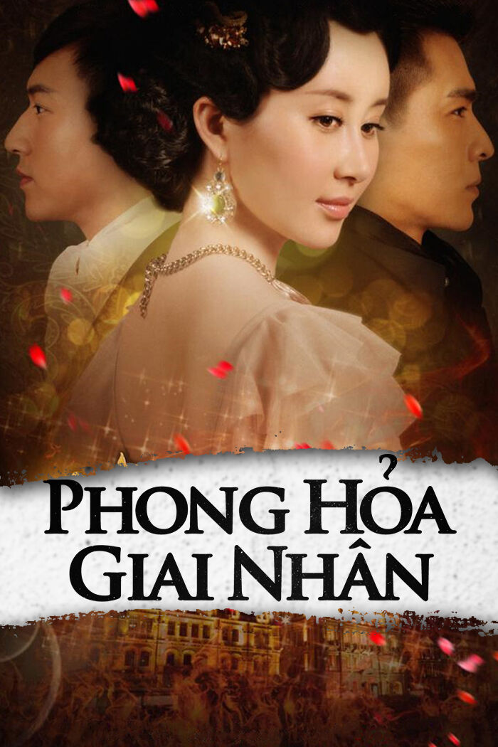 Hình ảnh phim Phong Hỏa Giai Nhân
