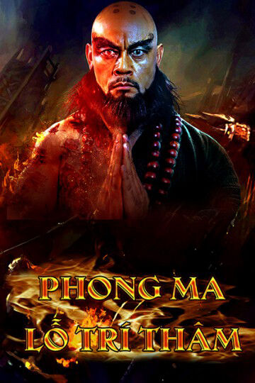 Hình ảnh phim Phong Ma Lỗ Trí Thâm