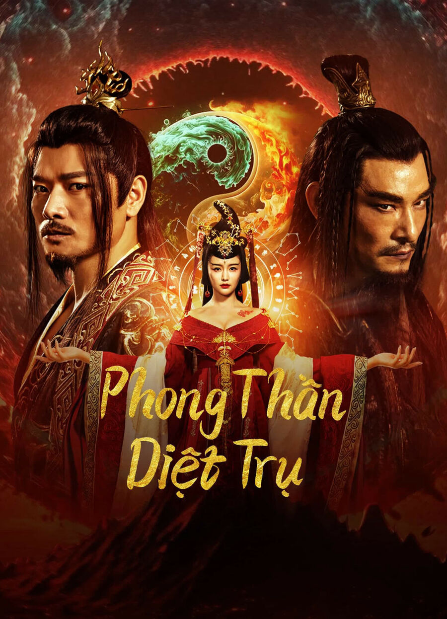 Hình ảnh phim Phong Thần: Diệt Trụ