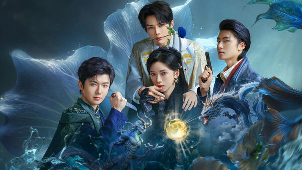 Poster phim Phu Nhân