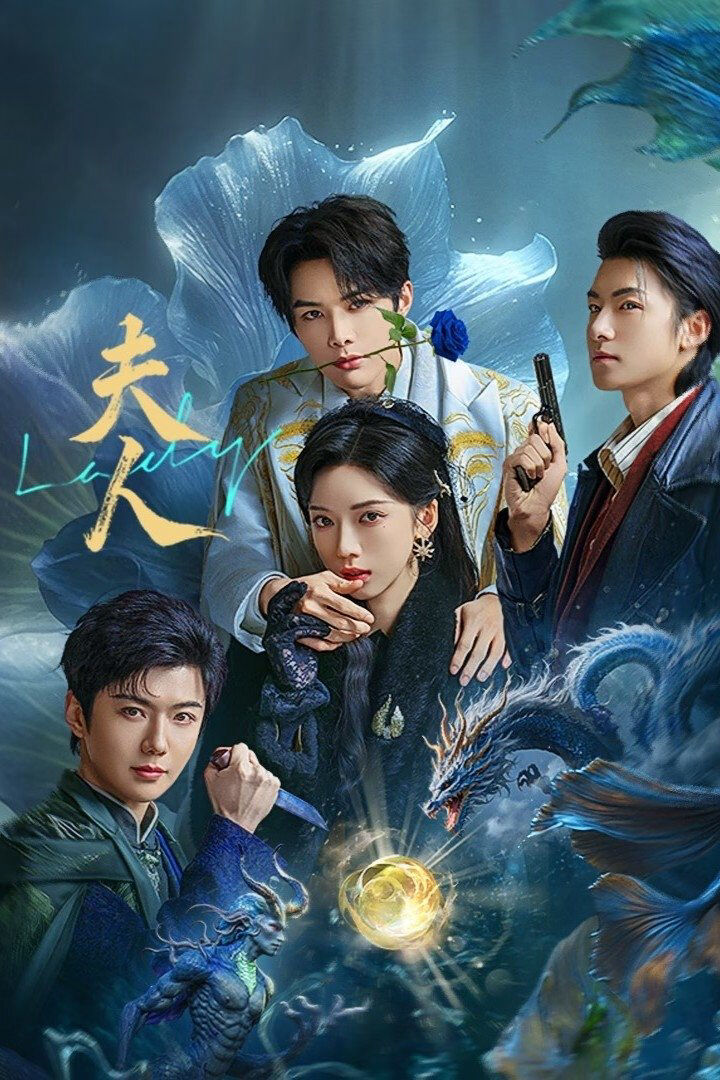 Hình ảnh phim Phu Nhân