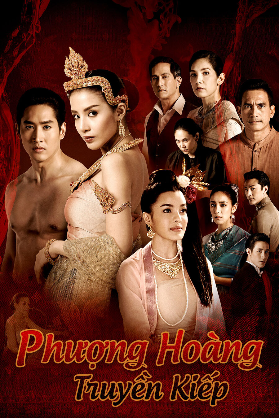 Hình ảnh phim Phượng Hoàng Truyền Kiếp