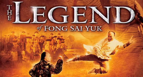Poster phim Phương Thế Ngọc