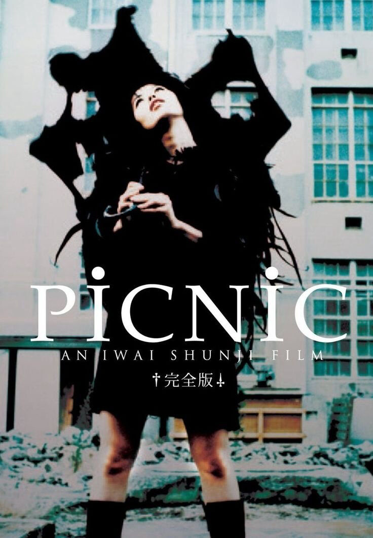 Hình ảnh phim PiCNiC