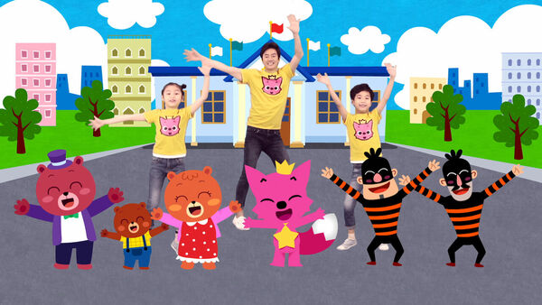 Poster phim Pinkfong Dance Workout