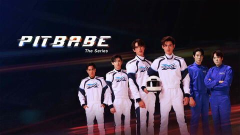 Hình ảnh tập 1 Pit Babe The Series