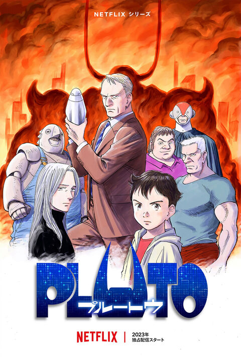 Hình ảnh tập 2 PLUTO