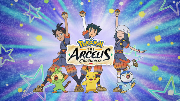 Poster phim Pokemon: Biên Niên Sử Arceus
