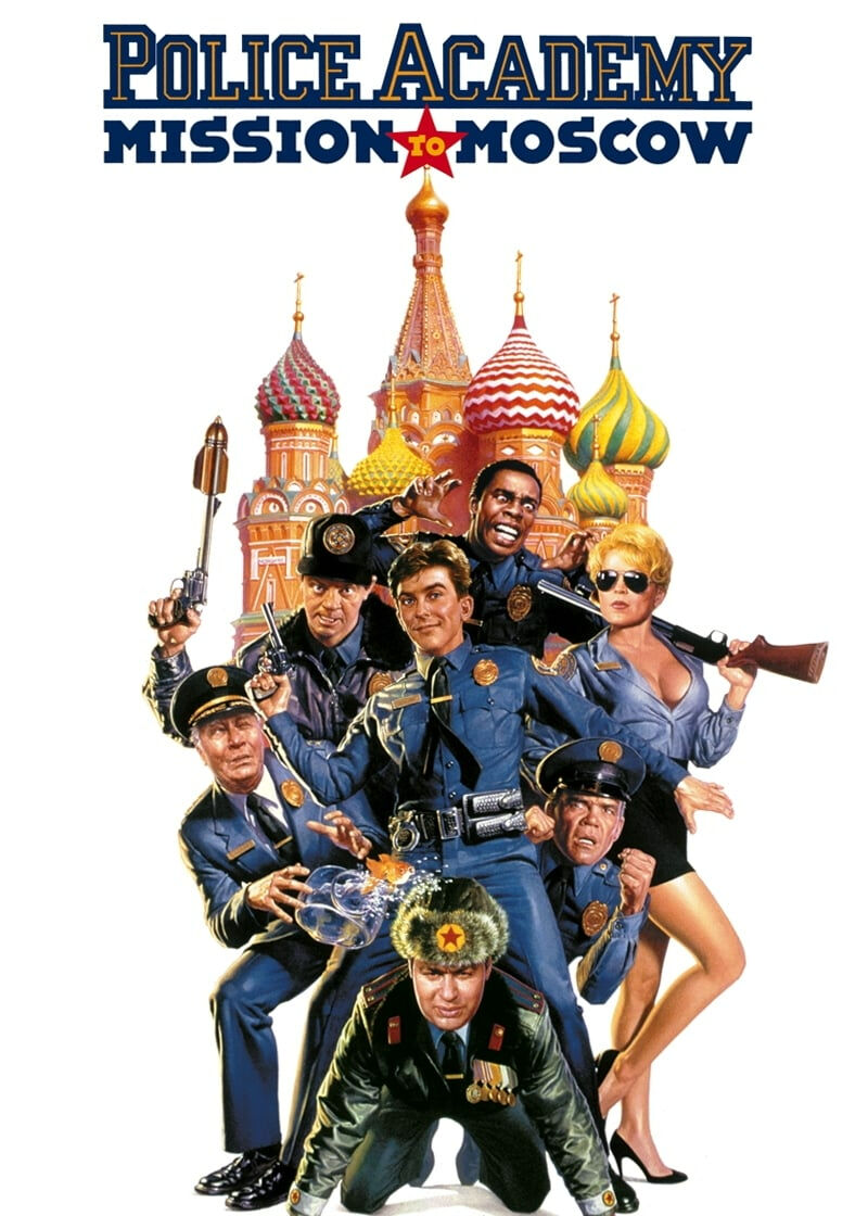 Hình ảnh phim Police Academy: Mission to Moscow