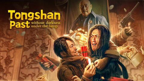 Poster phim Quá Khứ Đồng Sơn