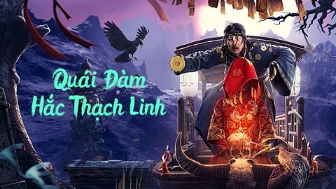 Poster phim Quái Đàm Hắc Thạch Linh