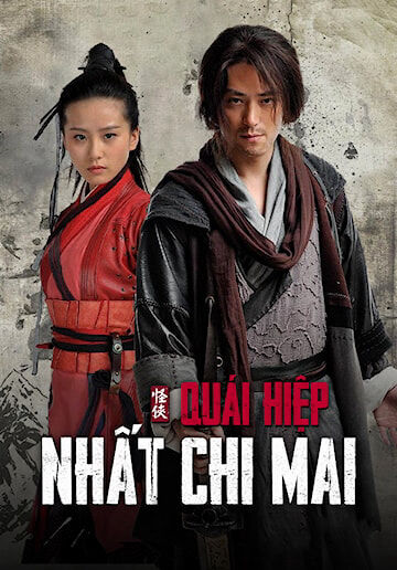 Hình ảnh tập 2 Quái hiệp Nhất Chi Mai