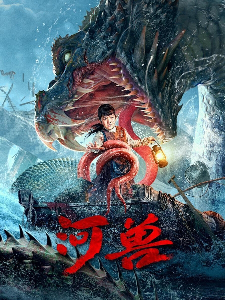 Hình ảnh phim Quái Vật Trên Sông