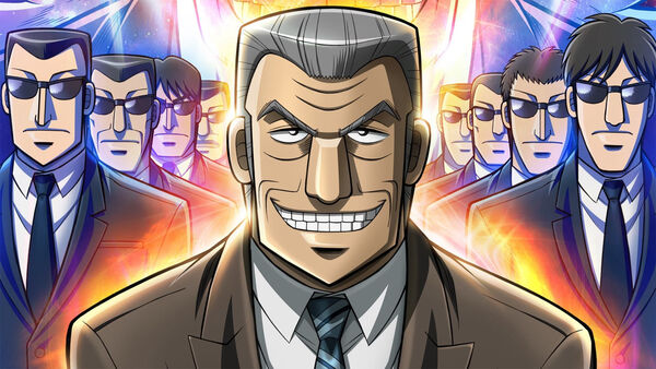 Poster phim Quản Lý Cấp Trung Tonegawa