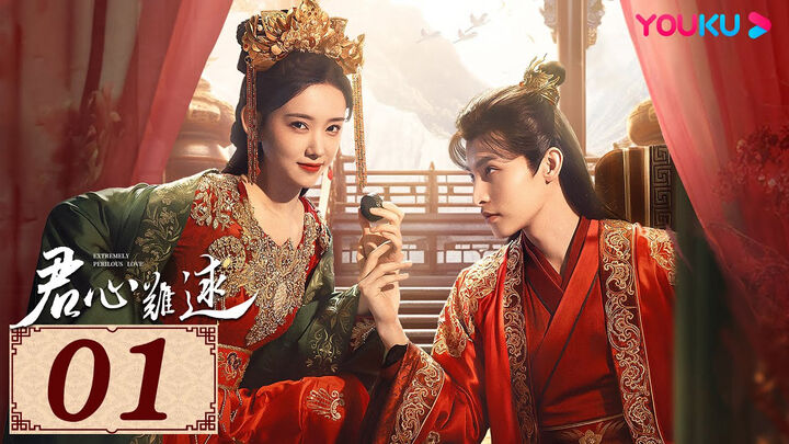Tập 2 phim Quân Tâm Khó Đoán