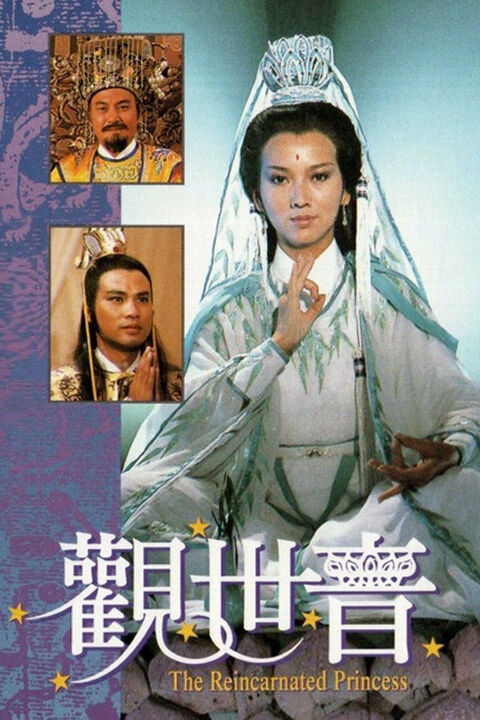 Hình ảnh tập 2 Quan Thế Âm