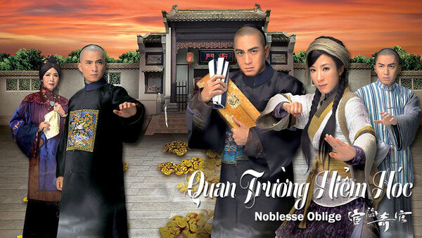 Poster phim Quan Trường Hiểm Hóc