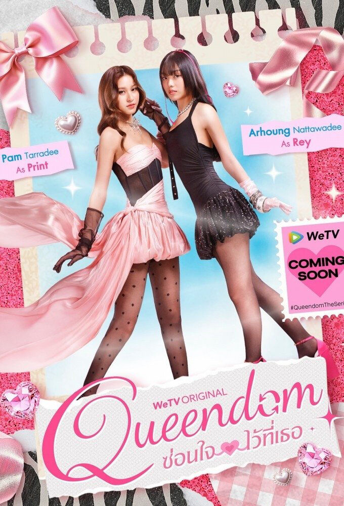 Tập 3 phim Queendom