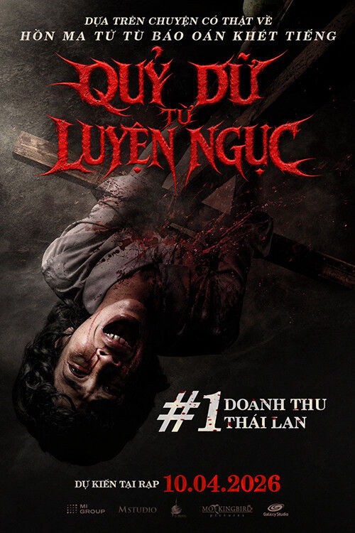 Hình ảnh phim Quỷ Dữ Từ Luyện Ngục