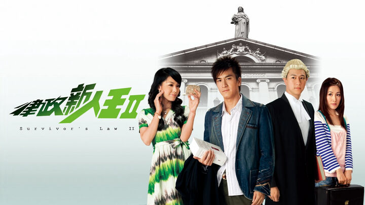 Tập 2 phim Quy Luật Sống Còn P2