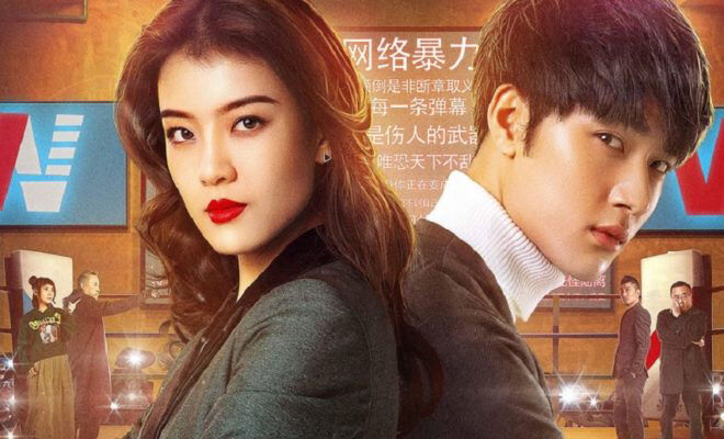 Tập 2 phim Quy Tắc Nhân Sinh