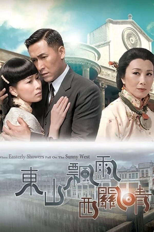Tập 1 phim Quyền Lực Của Đồng Tiền